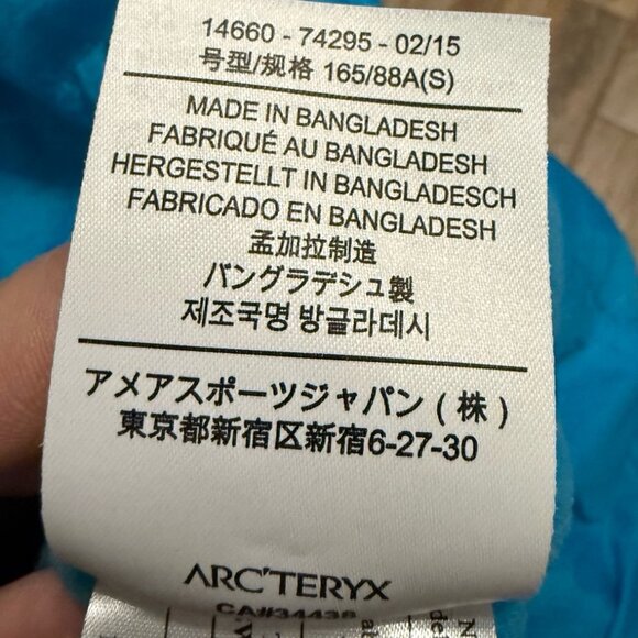 Arc'teryx Women's Atom LT Hoody Jacket - Picture 4 of 4